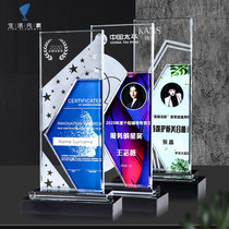 Creative Crystal Trophy Medals Customized Volunteers Awards Childrens Trophy Customized Enterprise Annual Meeting Staff Souvenirs