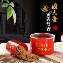 India Laoshan Gong incense plate Natural handmade meditation ritual Buddha Sandalwood Hong Kong Guotian Incense 2 24 hours night tower incense