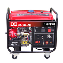 Beride BORIDE 100-210A three-phase petrol power electric welding all-in-one electric start SHS210D-1