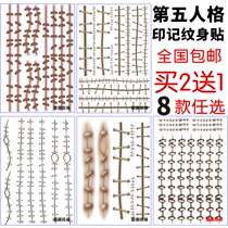 Fifth personality game around gardener priest Jack suture scar scar tattoo sticker COS anime tattoo sticker