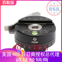 (New spot) New American RRS Really right stuff panoramic pan-tilt board clip PCLR