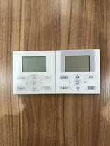 Brand new Daikin VRV central air conditioning remote controller BRC1E631 multi-line control panel E611H611 remote control
