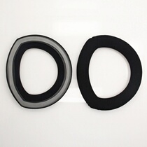 Applicable to Senhai HD800 HD800s headset sponge cover earmuffs earmuffs HD820 sports earplugs Wireless