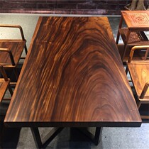 Size: 157*90*7 walnut computer desk desk tea table bar boss table high grade log dining table