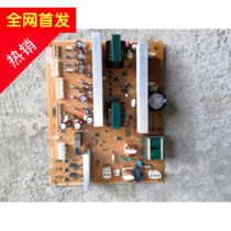 Toshiba 355 255 256 305 457 455 356 456 257 357 307 Power Supply Board circuit board
