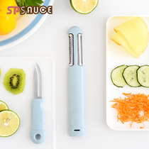 Household multifunctional three-in-one paring knife portable fruit knife kitchen grater potato shaved vegetable scraper