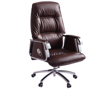 Boss Chair Swivel Chair Seat Computer Chair Home Reclining Chair Sub Business Sippi Large Class Chair High-end Atmospheric Office Chair