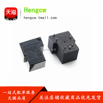 JQX-15F JQX-15F (T90 -DC12V -DC12V 12VDC T90 30A T90 original power relay components