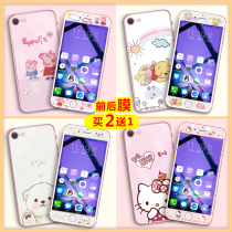 Apple 7plus tempered film cartoon cute full-screen female iphone7 anti-blue light eight i8 full coverage 8p full edge 7p color film full body paste i7 front and rear 8plus mobile phone film seven soft edges