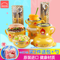 Lock lock lock primary school student rice bowl with lid lunch box Childrens tableware Baby 304 stainless steel soup bowl chopsticks spoon set