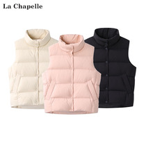 Lasciabel Flagship 2021 Winter New Neckline Short down jacket The waistcoat waistcoat Vest Woman Loose thin coat