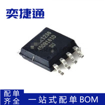 AT45DB041D-SU Memory IC FLASH 4M SPI 50MHZ 8SOIC