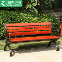Sunshine outdoor courtyard long chair corridor bench public place rest chair scenic spot leisure park chair iron art
