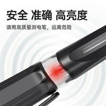 Japanese imported electric pen Grette electric electrician specialist trial pencil induction of Germany