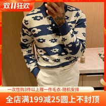 BROTHER autumn and winter mens chrysanthemum pattern color lapel sweater polo shirt long sleeve Korean popular sweater