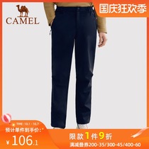 Camel soft shell pants womens autumn and winter casual pants soft wear-resistant composite fleece wind-proof warm mountaineering long pants