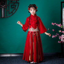 Girls 2021 New Chinese style super fairy thick Hanfu dress childrens ancient long sleeve Tang dress winter