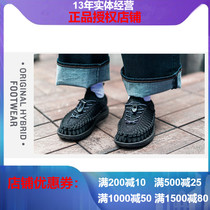 KEEN UNEEK HT men's and women's tide non-slip wear-resistant socks casual shoes board shoes 1018025 1018026