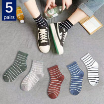 Autumn midline socks stripes Korean version of the tide Joker ins Japanese students baseball mens stockings