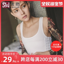 (broken code promotion) les1980 chest underwear big chest showing elementary school students' bra ties