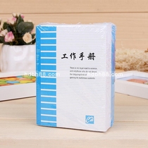 64 open 50 business manual portable manual notepad diary notebook exercise book record book