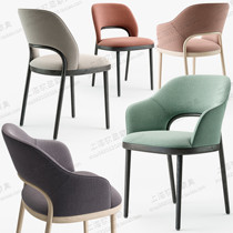Light luxury designer creative negotiation chair Nordic minimalist modern net red chair home restaurant backrest solid wood dining chair