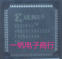 BRAND NEW ORIGINAL XC2C64A-5VQG100C XC2C64A-7VQG100C QUALITY ASSURANCE