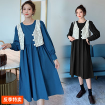 Pregnant women autumn suit fashion pregnant women dress Net red sweet high-end hollow knitted vest women two-piece set