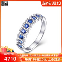 18K platinum sapphire diamond ring marriage proposal wedding diamond ring group inlaid gemstone womens volleyball ring diamond ring platinum customization