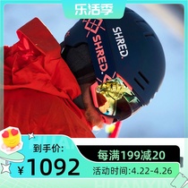 New 2021 SHRED spherical ski mirror RARIFY anti-fog eye glasses 2 Deputy lenses cocked myopia