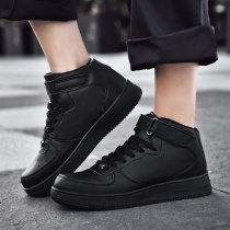 Basketball Joint Shoes Mens Air Force 1 Small Code Mens Shoes 35 Han Edition 36 Lovers 37 High Bunch Shoes Sports A Board Shoe J Men