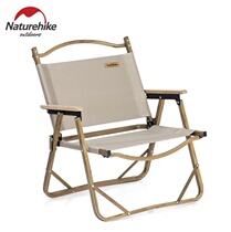 Ntureike new China mobile customer outer folding chair backrest pony tie stool chair lightweight fishing chair