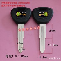 C296 is suitable for glue Shuangli card key blank full 35 yuan key embryo