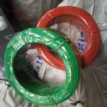  Signal wire wire lead Polyethylene insulated 0 52mm mining single core wire 1000 meters per roll