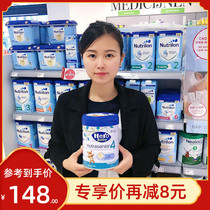 Dutch direct mail hero baby baby milk powder Hero baby Platinum version 1 paragraph 2 paragraph 3 paragraph 4 paragraph