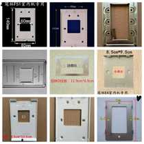 Crown-forest visual intercom hanging board large full-Ah1-F3V Ah1-F3V D4D7E81E4E1 ML31-X7X4V1 ML31-X7X4V1 bracket