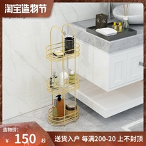 Denmark JIANFA design brand Nordic bathroom floor shelf Toilet toilet multi-layer miscellaneous storage rack