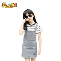 Fantasy westward journey expression #157 childrens clothing two-piece cute female parent-child summer Netease game impression official perimeter