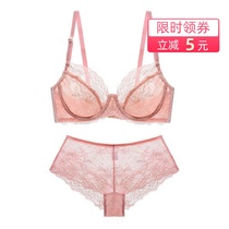 Big Code Sexy Lace No Sponge Bra Comfort Breathable Slim Fit Lady Mm Underwear Lady Ultra Slim Bra Suit