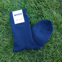 Military Meme Socks Mens Standard Spring Summer Socks Mid-Cylinder Deodorant Wear and Hide Cyan suction Khan Business Work Sox Sport Sox