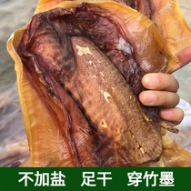 Light dried cuttlefish dried North Sea lightly dried cuttlefish 500g dry goods Guangxi large size fish New Year goods pure light confinement soup