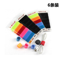 Velcro cable organizer data cable storage cable management cable with power supply cable hub cable binding cable hook cable tie computer