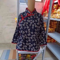 Republic of China retro female costume costume drama Sister performance nostalgic country drama old man Xianglin sister Tea Dance