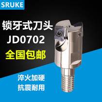 Lock tooth type tungsten steel quake-proof threaded cutter head RL0702-11R0 8-2T exchangeable Hitachi fine milling cutter head