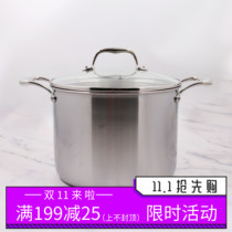 Clip copper high quality 18-10 stainless steel 24cm soup pot pot composite steel stew pot porridge pot noodle steamer steamer