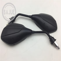  Suitable for Haojue Lingdi HJ125T-18 18A 18C Scooter rearview mirror Reversing mirror Mirror