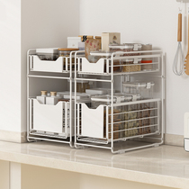 Misee Home Kitchen Racks pull-out cabinet storage shelves Sewer Grooves Multilayer Home large full containing shelf