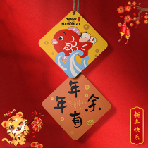 Joe Moving New House Decorated wall hanging pieces of living room TV background wall bedroom Funxiang joy wooden wall