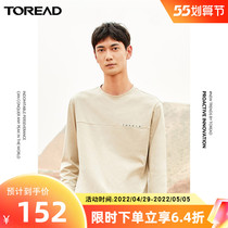 Pathfinder Long sleeves T-shirt mens 2021 autumn winter new outdoor sports comfortable base for a casual round collar blouse