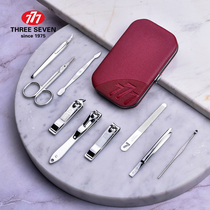 Imported Korea 777 nail clippers nail clippers nail clippers portable home manicure suit tool 9 pieces